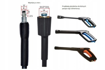 ШЛАНГ НАПОРНЫЙ ШЛАНГ 6 МЕТРОВ ДЛЯ СТИЛЬНОЙ МАШИНЫ STIHL