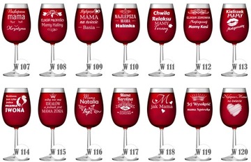 ГРАФИН 2 БОКАЛА С ГРАВИРОВКОЙ ПОДАРОК ​​НА ДЕНЬ РОЖДЕНИЯ