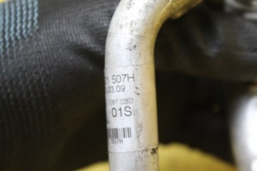 ВОДОПРОВОДНАЯ ТРУБА 057121507H A8 D4 4.2 TDI