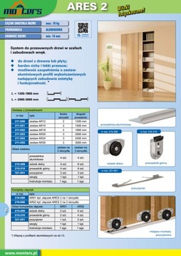 Шкаф-купе ARES2, комплект раздвижной фурнитуры, 2 шт.