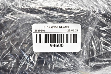 KLIKA PRAVÝ PŘEDNÍ A0997604600 MERCEDES W253 197
