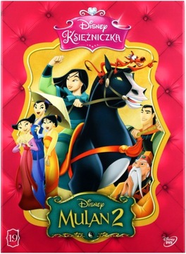 MULAN 2 (DISNEY) (KSIĘŻNICZKA) [DVD]