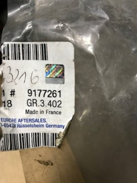 НОВЫЙ КОРПУС ВОЗДУШНОГО ФИЛЬТРА VECTRA C 9177261