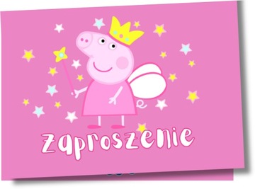 ZAPROSZENIA URODZINOWE ŚWINKA PEPPA 15x10cm