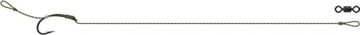 Przypon karpiowy DAM Tactix Rig Anti-Snag 2 16cm