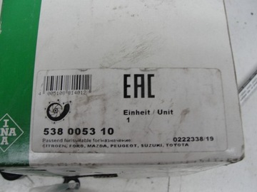 ВОДЯНОЙ НАСОС ИНА 538005310