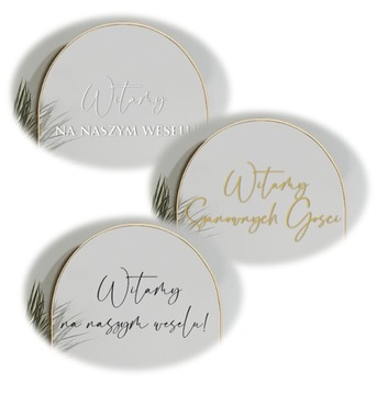 НАКЛЕЙКИ НА ЗЕРКАЛО свадебные наклейки ДОБРО ПОЖАЛОВАТЬ ГОСТИ свадьба ЛЮБАЯ ИНСТРУКЦИЯ ЕСТЬ