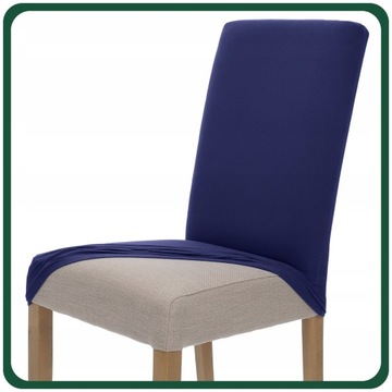 ПОКРЫТИЕ НА СТУЛ, ТЕМНО-СИНИЙ, ЭЛАСТИЧНЫЙ, УНИВЕРСАЛЬНЫЙ, УНИВЕРСАЛЬНЫЕ Чехлы