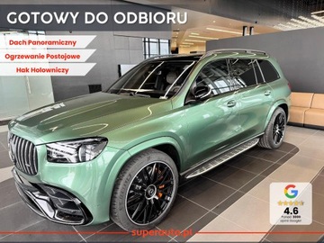 Mercedes GLS X167 SUV AMG Facelifting 4.0 63 612KM 2025 GLS AMG 63 4MATIC Suv 4.0 (612KM) 2025