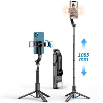 ПАЛКА ДЛЯ СЕЛФИ ДЛЯ ТЕЛЕФОНА ШТАТИВ BLUETOOTH С ПУЛЬТОМ ДИСТАНЦИОННОГО УПРАВЛЕНИЯ 2X СВЕТОДИОДНОЙ ЛАМПОЙ