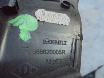 КРЫЛО LAGUNA 3 КУПЕ