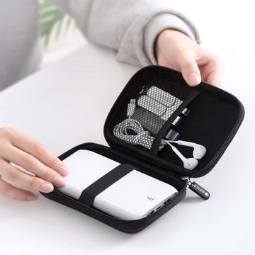 ЗАЩИТНЫЙ ЧЕХОЛ ORICO TRAVEL CASE ДЛЯ ЖЕСТКОГО ДИСКА И АКСЕССУАРОВ GSM