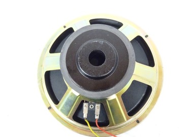 Громкоговоритель ГДН-25-100-8-СК