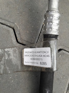 MERCEDES B TŘÍDA W246 PŘÍVOD KLIMATIZACE