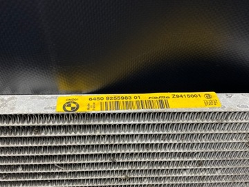 BMW OE 9.255.983 KONDENZÁTOR KLIMATIZACE