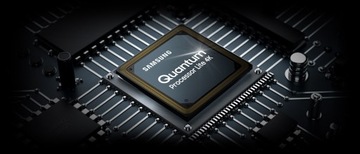 Телевизор SAMSUNG QE50Q67C QLED 4K HDR Smart Atmos