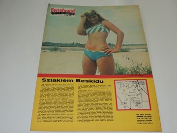 światowid MT 27/1970 Głuchołazy, Głogówek, Bielsko