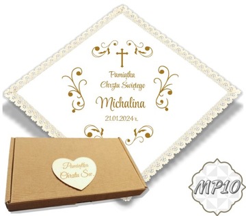 Нарядный крестильный халат для крещения, коробочка с миро, Крещение ЭКО Бохо МП