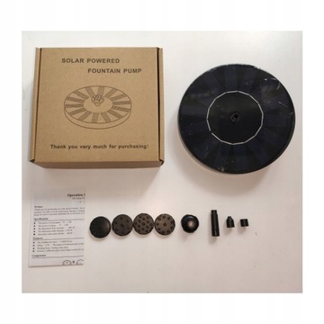 СОЛНЕЧНЫЙ ФОНТАН, ПЛАВАЮЩИЙ САДОВЫЙ НАСОС