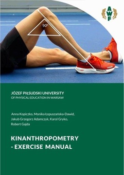 (электронная книга) КИНАНТРОПОМЕТРИЯ - УПРАЖНЕНИЕ