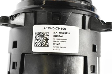 KNOFLÍK PÁKY ŘAZENÍ 467W0-CH100 KIA SPORTAGE V NQ5 2023