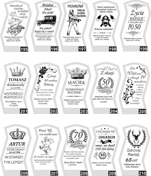 Графин с гравировкой, 2 стакана с гравировкой в ​​коробке с ДЕРЕВЯННЫМ декором