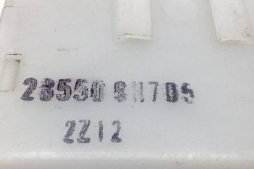 MODUL CENTRÁLNÍHO ZÁMKU NISSAN X-TRAIL (T30) 285508H705 2.18L DIESEL 100KW