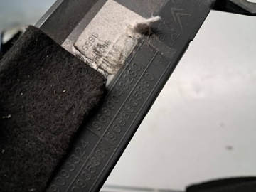 CITROEN C4 II B7 PEUGEOT 208 TŘETÍ SVĚTLO STOP 9689043280