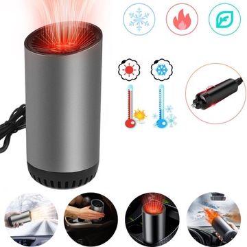 АВТОМОБИЛЬНЫЙ ОБОГРЕВАТЕЛЬ 12 В АВТОМОБИЛЬНЫЙ ОБОГРЕВАТЕЛЬ ДЛЯ ВЕТРОВОГО СТЕКЛА