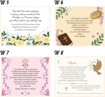 Копилка мерси подарок ПРИЧИНЕНИЕ ГРАВИРОВКА