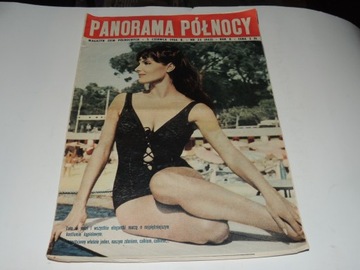Panorama Północy 23/1966 Giżycko, Olsztyn Brylska