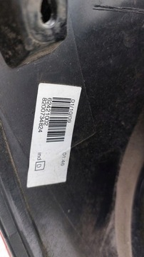 DACIA SANDERO 08- SVĚTLO ZADNÍ PRAVÁ