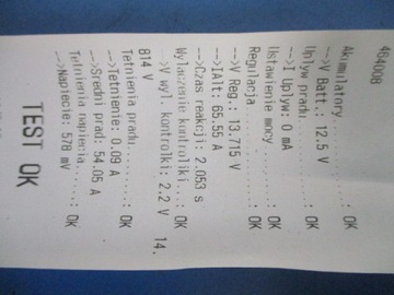 ГЕНЕРАТОР SKODA FELICIA 1.3 70A ИСПЫТАН