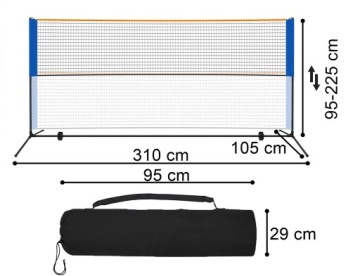 СЕТКА ДЛЯ БАДМИНТОНА, ВОЛЕЙБОЛЬНАЯ РАМА, РЕГУЛИРУЕМЫЕ СТОЙКИ ДЛЯ РАКЕТ