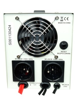 ИБП Volt SINUS PRO 800 E 12/230В (500/800Вт) Акция отличная цена
