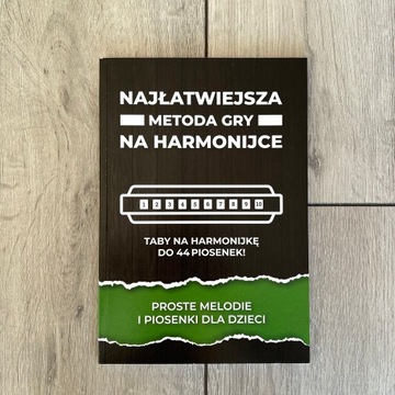 НАБОР ИЗ 4 КНИГ «ГАРМОНИКА». ИГРАЙТЕ НА ГАРМОНИКЕ ЗА ОДИН ДЕНЬ!