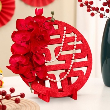 Dekoracje ślubne Xi z chińskim charakterem Wystrój salonu w stylu C