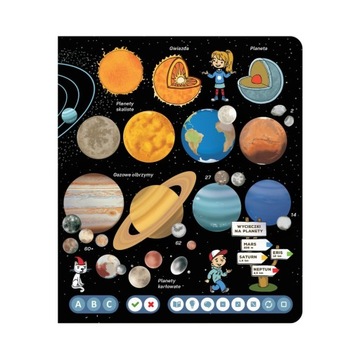 ЧИТАЙТЕ С АЛЬБИК ИНТЕРАКТИВНУЮ КНИГУ ВСЕЛЕННАЯ АЛЬБИ АЛЬБИК 6+