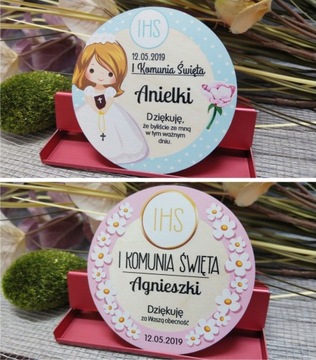 Благодарим гостей за причастие Магнит для причастия