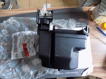 Obudowa skrzynki bezpieczników podstawa Fiat OE 1345662080