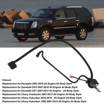 Электромагнитный клапан продувки воздухом