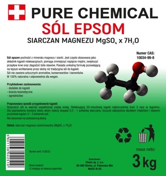 СОЛЬ ДЛЯ ВАНН ЭПСОМ, СУЛЬФАТ МАГНИЯ, ГОРЬКА 3кг