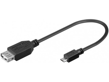Высокоскоростной адаптер USB 2.0 0,2 м