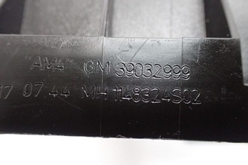 KRYT POUZDRO FILTRU VZDUCHU CORSA E 1.4I 18R