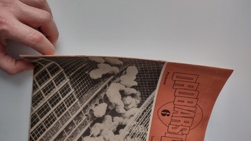 Птицеводство 6 1978 ПРЛ