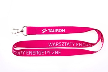 Ленты рекламные с печатью 20 мм 2 страницы 100