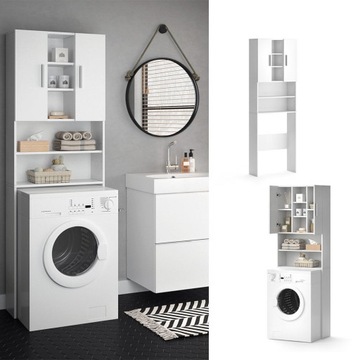 ВСТРАИВАЕМАЯ СТИРАЛЬНАЯ МАШИНА ШКАФ ВАННАЯ СТОЛБ БЕЛЫЙ ШКАФ ВЫСОТА 190см