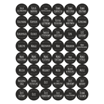 Наклейки Этикетки для баночек со специями черные 3см 192 шт.