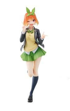 FIGURKA ANIME Gotoubun No Hanayome Nakano Yotsuba