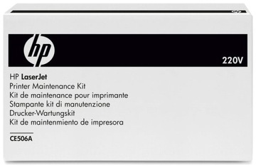 УЗЕЛ НАГРЕВАТЕЛЬНОЙ ПЕЧИ С ФЭЙЗЕРОМ HP LaserJet CP3525x